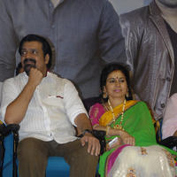 Manal Nagaram Movie Audio Launch Stills | Picture 778771